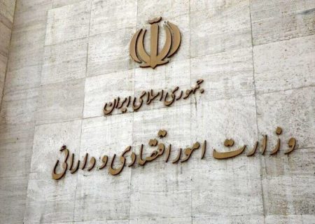 تأکید معاون سیاست‌گذاری اقتصادی بر ساماندهی سامانه‌های اجرایی