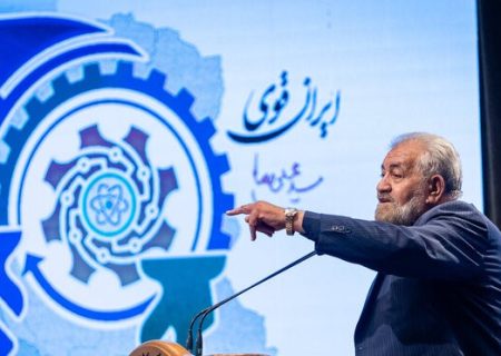 جلسه مهم رئیس جمهوری با هیات مدیره خانه صمت ایران