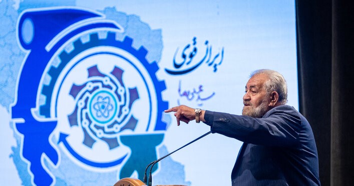 جلسه مهم رئیس جمهوری با هیات مدیره خانه صمت ایران