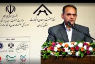همایش بزرگداشت روز صنعت، معدن و تجارت استان کرمان