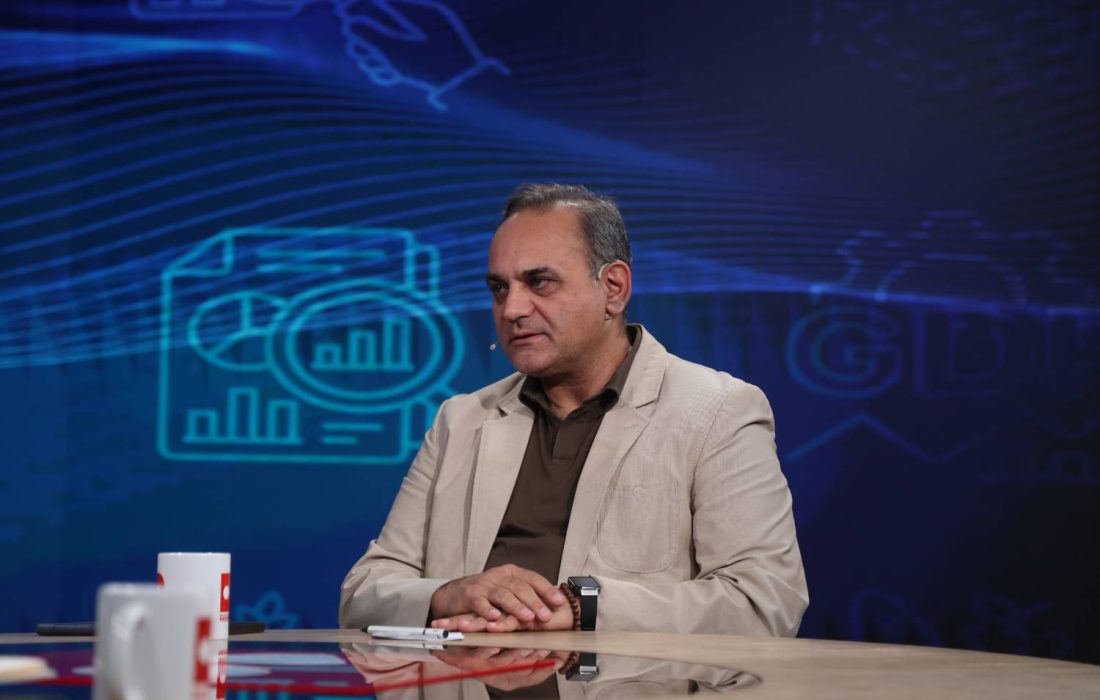 استفاده از طلا به عنوان معیاری برای تعیین دستمزد