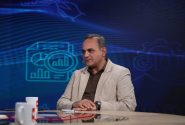 استفاده از طلا به عنوان معیاری برای تعیین دستمزد