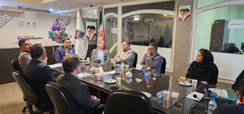 میز گرد روز ملی حمایت از صنایع کوچک