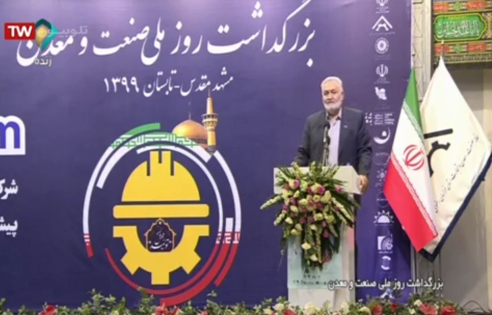 رئیس خانه صنعت، معدن و تجارت ایران: عدم ثبات نرخ ارز کمر تولیدکننده را شکسته است