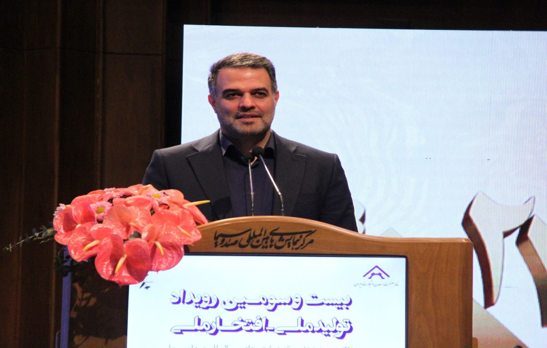 کاظمی، رئیس پژوهشگاه قوه قضاییه: دادگستری باید حافظ پویایی اقتصاد باشد