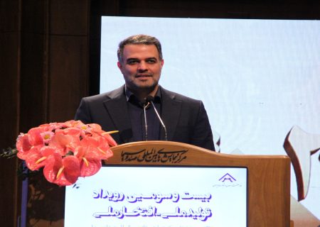 کاظمی، رئیس پژوهشگاه قوه قضاییه: دادگستری باید حافظ پویایی اقتصاد باشد