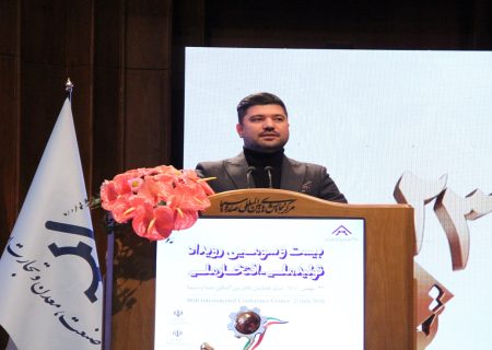 زاهدی،  رییس خانه صنعت و معدن جوانان: اختصاص ۷۰۰ همت برای حمایت از بنگاهها به چه قشری تعلق خواهد گرفت؟!