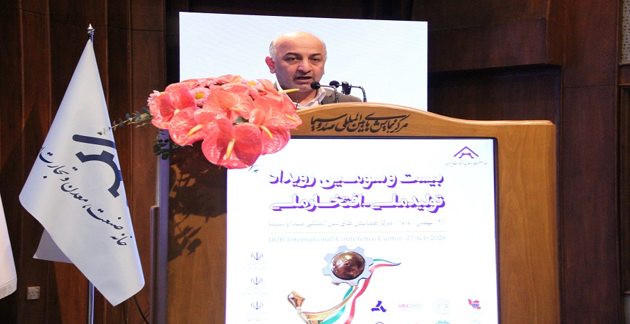 عبداللهی، مدیرعامل بیمه دی: ۳۵ همت خسارت‌های ۱۳ رشته بیمه را پرداخت کردیم