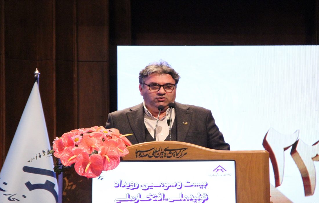 مجتبی رضوی، نائب رییس خانه صنعت و معدن کشور:  بازگشت به چند نرخی شدن ارز، چالش اصلی صنعت کشور