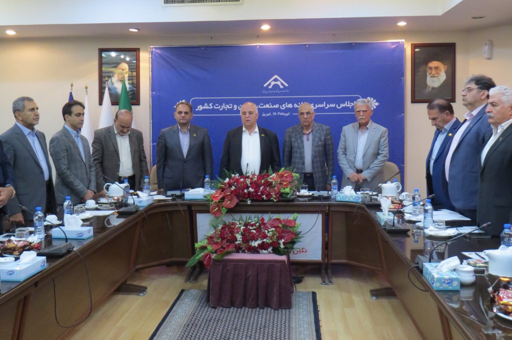دیدار مدیران خانه های صمت کشور با وزیر صمت