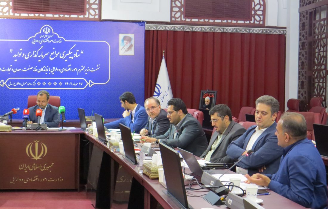 نمایندگان خانه‌های صنعت معدن و تجارت کشور با وزیر اقتصاد و دارایی دیدار کردند