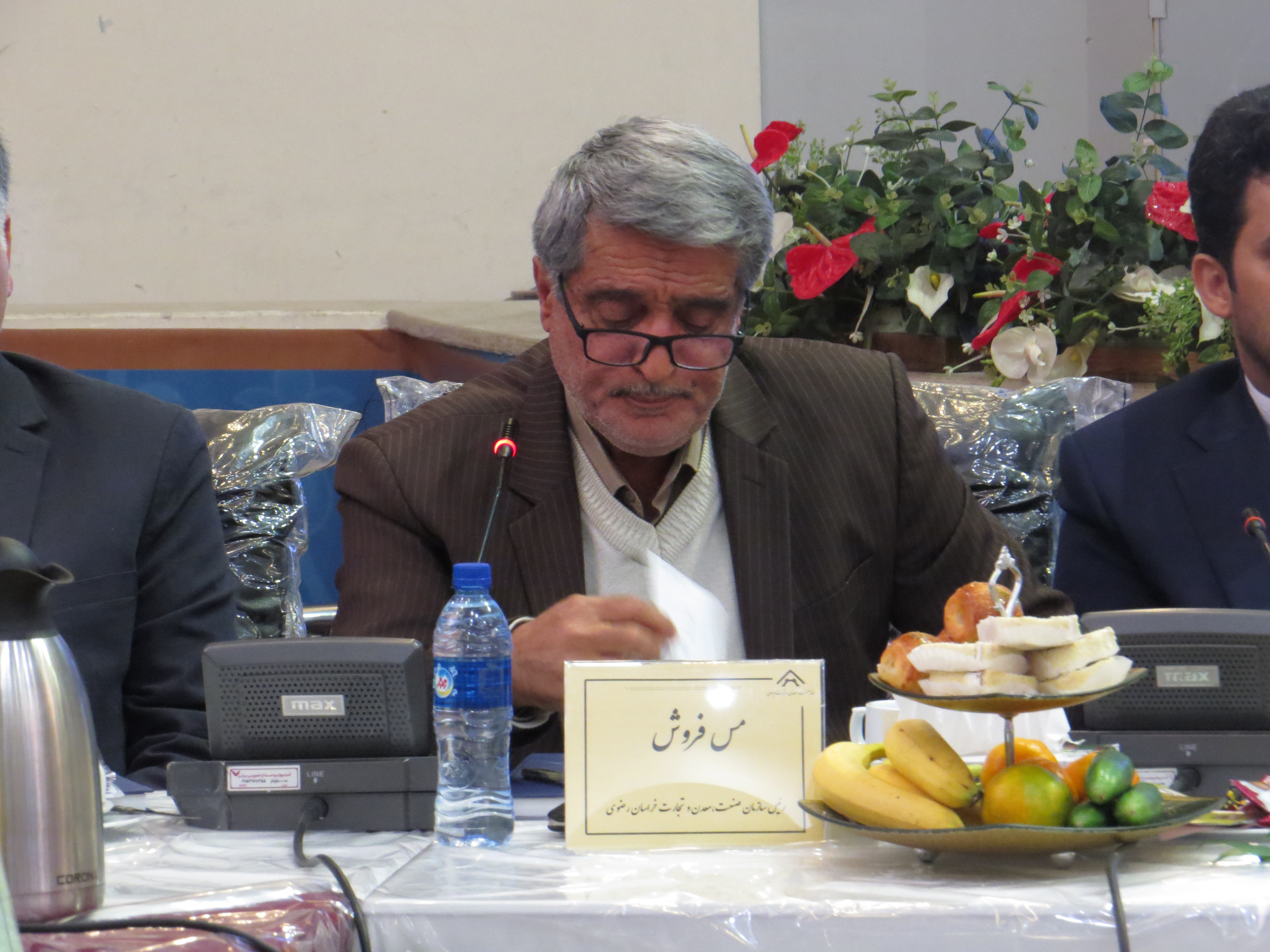رئیس سازمان صمت خراسان رضوی: بهره‌برداری از ۱۰ هزار کیلومتر مربع اراضی استان برای استخراج کانی‌های فلزی
