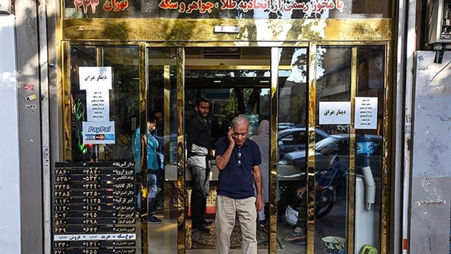 راه‌اندازی چراغ خاموش بازار متشکل ارزی
