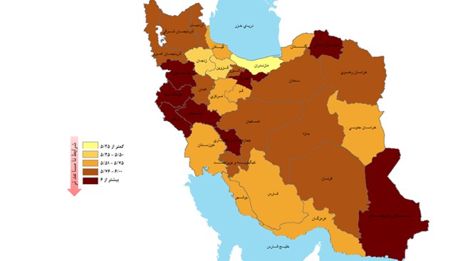 بهبود جزیی شرایط کسب و کار در زمستان ۹۶