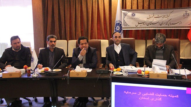 رییس خانه صنعت، معدن و تجارت اردبیل در جلسه کمیته حمایت قضایی : از سرمایه گذاری استان مصوبات کمیته حمایت از سرمایه‌گذاران اردبیل اجرایی شود