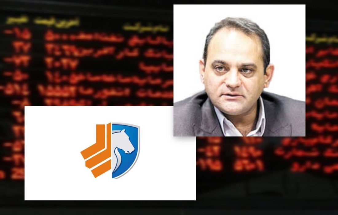 شفافیت در نحوه واگذاری؛ مهم‌ترین اصل در خصوصی سازی صنعت خودرو