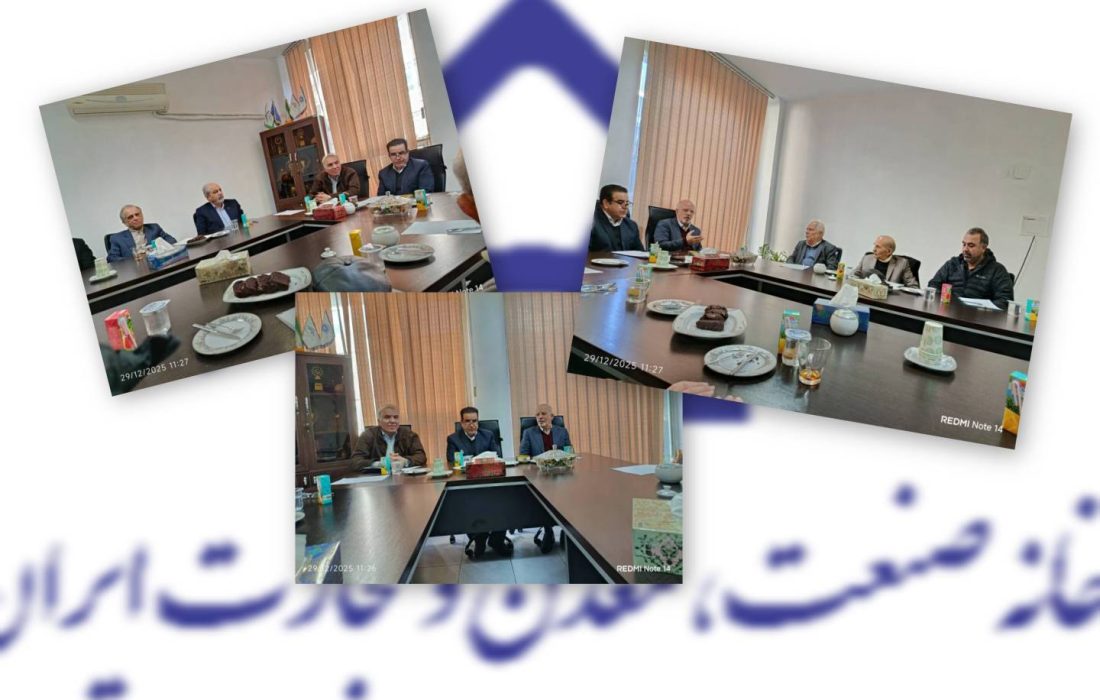 تصمیمات حقوقی خانه صمت ایران برای صیانت از تولیدکنندگان و صاحبان کالا