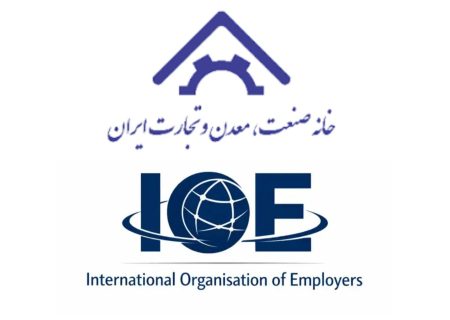 موضع‌گیری فوری در قبال حمله به کارخانجات  و کُشتار کارگران ایرانی