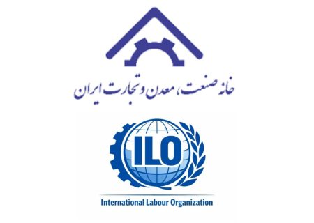 رسیدگی فوری به حملات به صنایع و کارگران شاغل در ایران