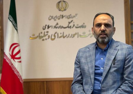 راه‌اندازی سامانه جدید اتصال درگاه مجوز تبلیغاتی به درگاه ملی مجوزها