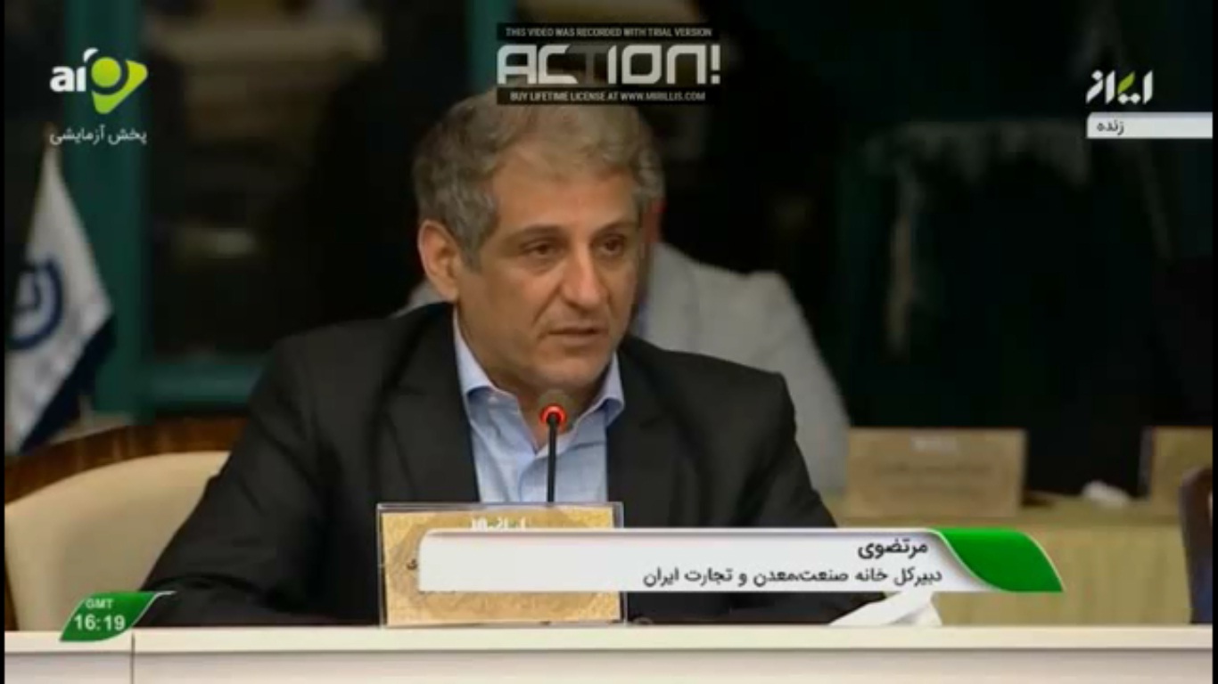دبیر کل خانه صنعت،  معدن و تجارت ایران در نشست حمایت از کالای ایرانی :بی کیفیت خواندن کالای ایرانی، حرف صحیحی نیست
