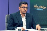 چین با تسلط بر فرآوری عناصر نادر خاکی به قدرت مسلط این زنجیره تبدیل شد