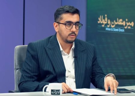 چین با تسلط بر فرآوری عناصر نادر خاکی به قدرت مسلط این زنجیره تبدیل شد
