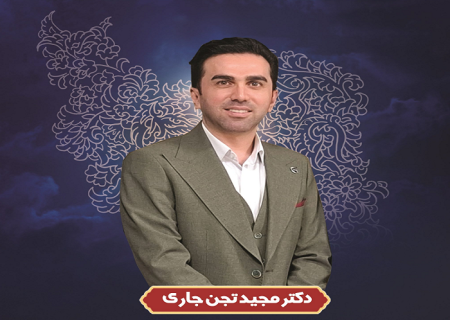 دکتر مجید تجن جاری، رئیس کمیسیون هوش مصنوعی خانه صمت جوانان به شهادت رسید