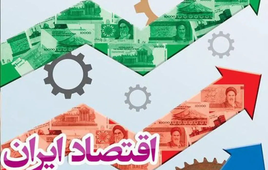 توصیه فعال اقتصادی به دولت: سه گام برای کاهش نارضایتی‌ها