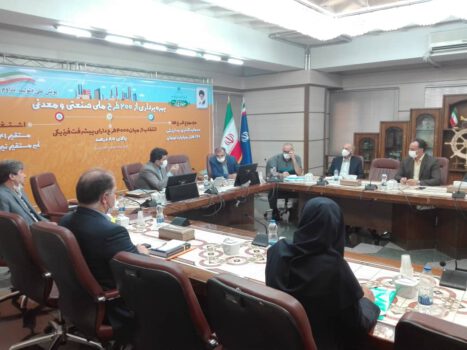 دبیر ستاد تسهیل و رفع موانع تولید خبر داد: پیشنهاد بازگشت واحدهای تولیدی تملیکی به مالکان قبلی با دریافت 5 درصد قیمت روز تملک/ عزم جدی ستاد تسهیل برای بازگشایی واحدهای صنعتی تعطیل شده دبیر ستاد تسهیل و رفع موانع تولید خبر داد: پیشنهاد بازگشت واحدهای تولیدی تملیکی به مالکان قبلی با دریافت ۵ درصد قیمت روز تملک/ عزم جدی ستاد تسهیل برای بازگشایی واحدهای صنعتی تعطیل شده