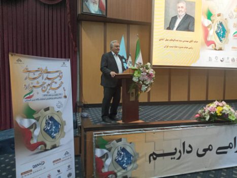 رئیس خانه صنعت،معدن و تجارت ایران:رجبیون واقعی کسانی هستند که به جای عافیت طلبی در این دوران سخت همچنان عاشق کار و تولید هستند. رئیس خانه صنعت،معدن و تجارت ایران:رجبیون واقعی کسانی هستند که به جای عافیت طلبی در این دوران سخت همچنان عاشق کار و تولید هستند.