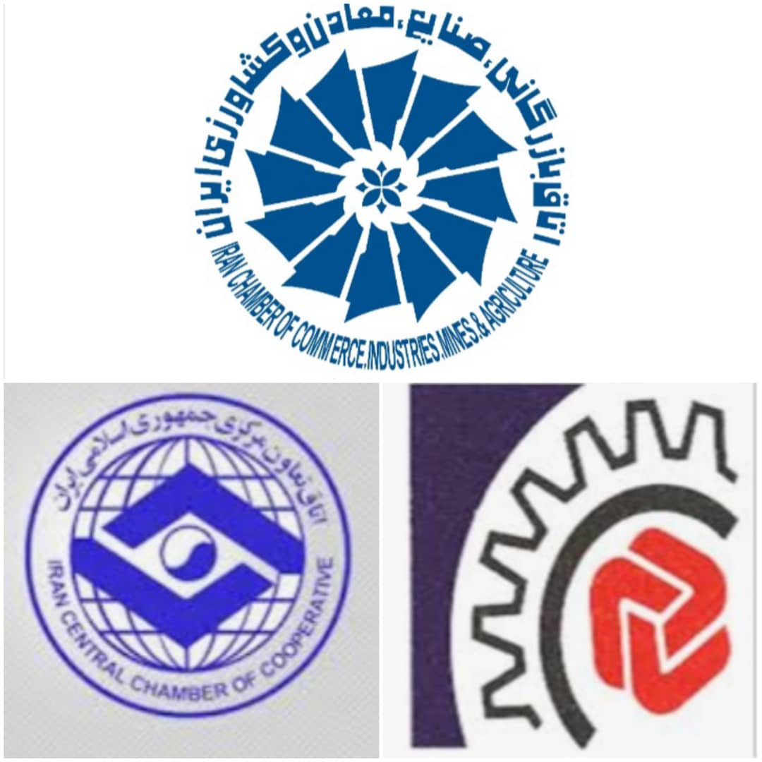 روسای اتاق‌های بازرگانی، تعاون و اصناف ایران در نامه‌ای تأکید کردند: اگر مشکلات حوزه صادرات برطرف نشود، عملاً اجرای مصوبه جلسه ۱۷۷ ستاد هماهنگی اقتصادی دولت بلااثر خواهد ماند.