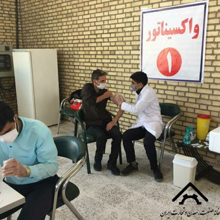 راهاندازی پایگاههای تجمیعی واکسیناسیون در شهرکها و نواحی صنعتی راهاندازی پایگاههای تجمیعی واکسیناسیون در شهرکها و نواحی صنعتی