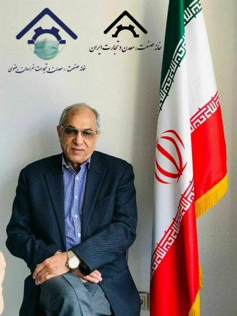 تبریک رئیس هیات مدیره خانه صنعت معدن و تجارت استان خراسان رضوی به مناسبت هفته دولت تبریک رئیس هیات مدیره خانه صنعت معدن و تجارت استان خراسان رضوی به مناسبت هفته دولت