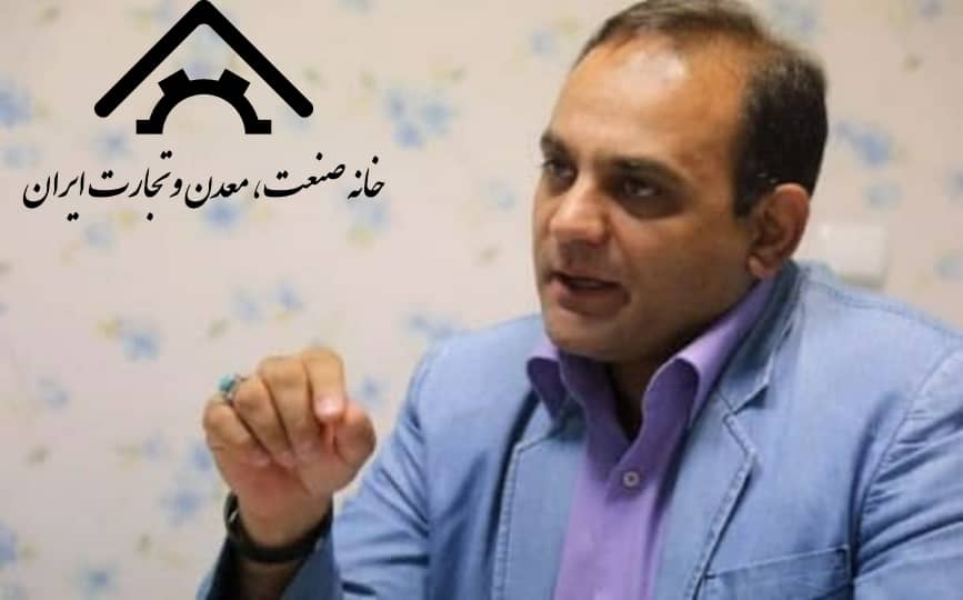 دسترسی به ذخیره‌های اصلی معادن با استفاده از تکنولوژی‌های روز ممکن می‌شود