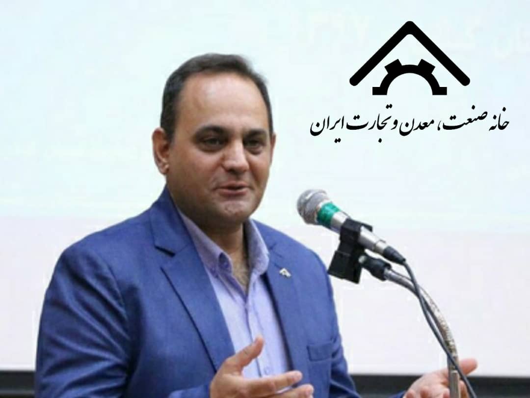 پوست‌اندازی صمت