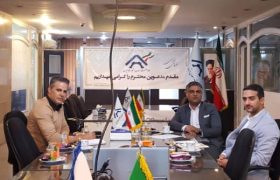 جلسه کمیسیون روابط بین الملل و توسعه تجارت  خانه صنعت، معدن و تجار ایران برگزار شد.