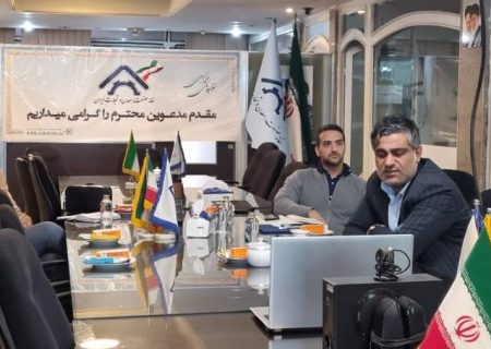 بیست‌و یکمین جلسه کمیسیون توسعه تجارت و روابط بین‌الملل خانه صنعت، معدن و تجارت ایران برگزار شد.