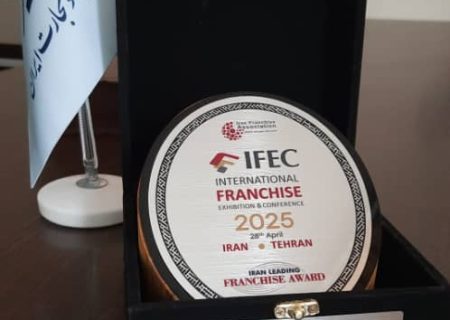 آرمان خالقی: فرانچایزینگ (نشان سپاری) ظرفیت جذب سرمایه ها در بخش تولید را دارد