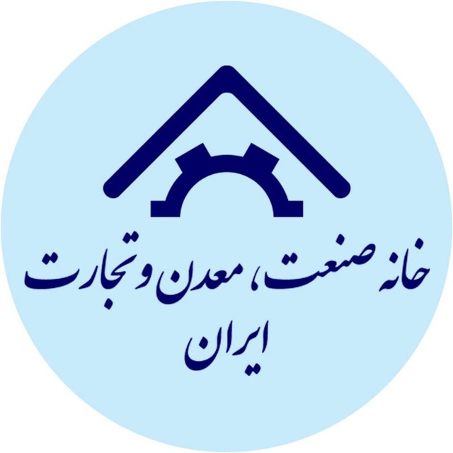 بیانیه خانه صمت ایران درباره انتخابات ریاست جمهوری