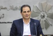 دولت و بانک مرکزی تولید را به مرز تعطیلی کشانده‌اند/ وزارت صمت در دفاع از تولیدکنندگان منفعل است