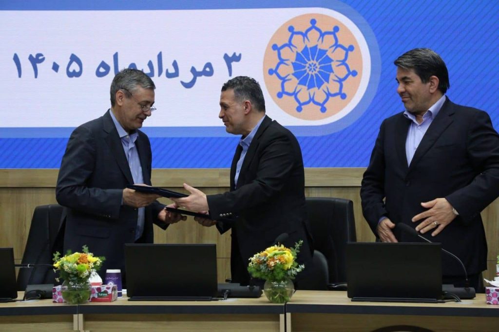 خانه صنعت معدن و تجارت کرمان با اتاق بازرگانی تفاهم نامه همکاری امضا کرد