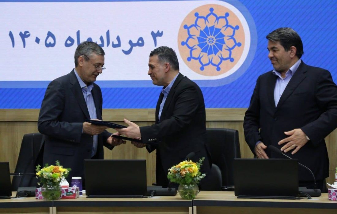 خانه صنعت معدن و تجارت کرمان با اتاق بازرگانی تفاهم نامه همکاری امضا کرد