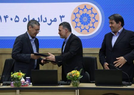 خانه صنعت معدن و تجارت کرمان با اتاق بازرگانی تفاهم نامه همکاری امضا کرد