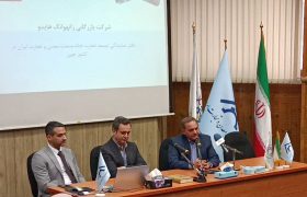 دفتر خانه صمت ایران در پکن به‌صورت رسمی آغاز به کار کرد