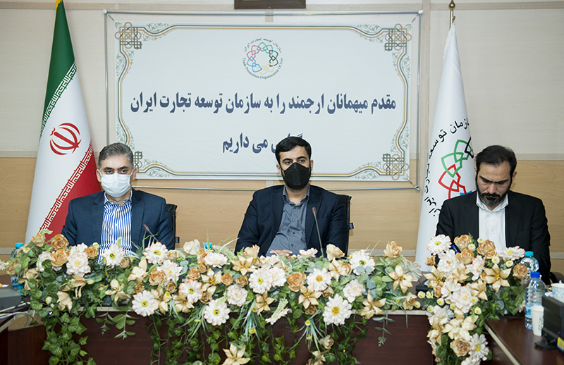 جلسه با تاکید بر اهمیت بهکارگیری ابزارهای نوین