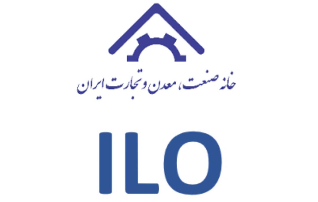 بررسی فوری حملات موشکی به کارخانجات غیرنظامی و شهادت کارگران در ایران