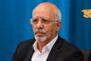 مراسم روز صنعت و معدن استان یزد ۱۵ مهر برگزار می‌شود؛ تجلیل از ۴۵ برگزیده
