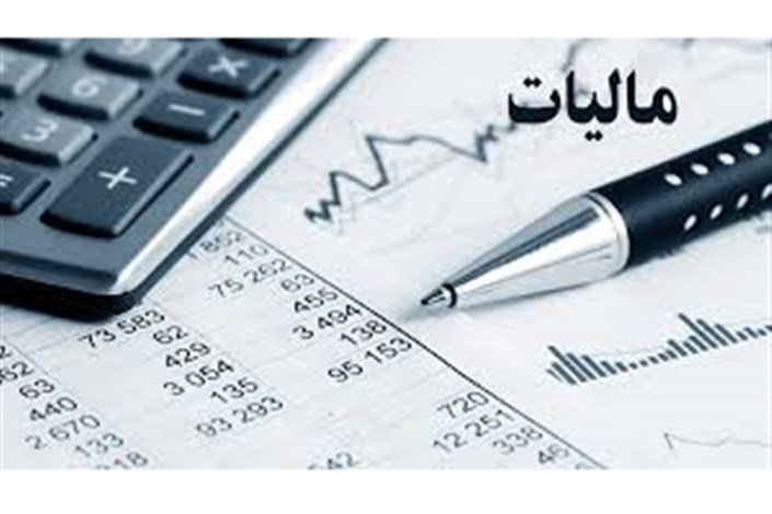 مدیرکل دفتر امور اقتصادی و سیاست های تجاری وزارت صنعت در گفت و گو با شاتا؛ فرآیند دادرسی مالیاتی نیازمند اصلاح است