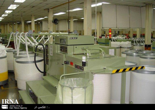 کارخانه پلی اکریل اصفهان در انتظار مواد اولیه برای راه اندازی کامل خطوط تولید است